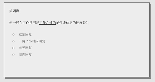 女鬼1模擬器中文版