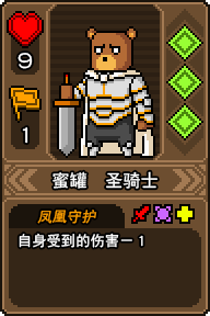 黑貓魔法師內置MOD菜單