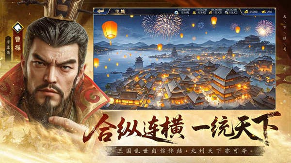 瘋狂奇兵戰場