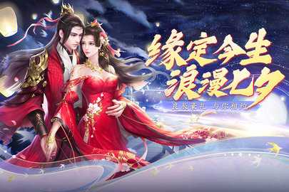 陰陽雙劍