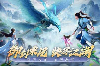 陰陽雙劍