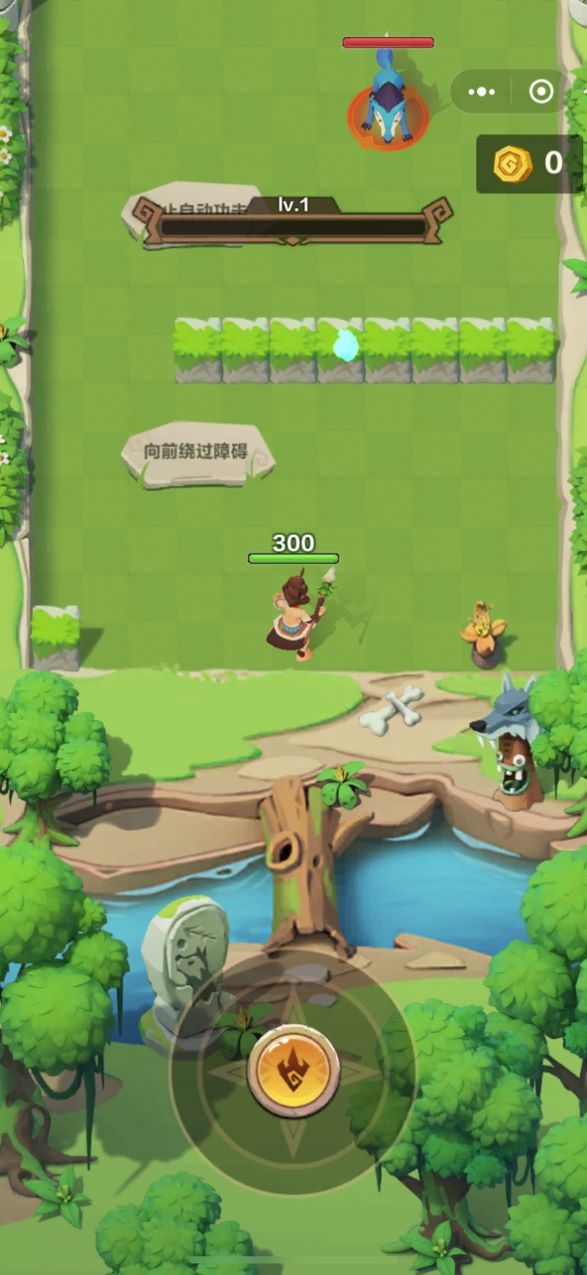 狂斬榮耀
