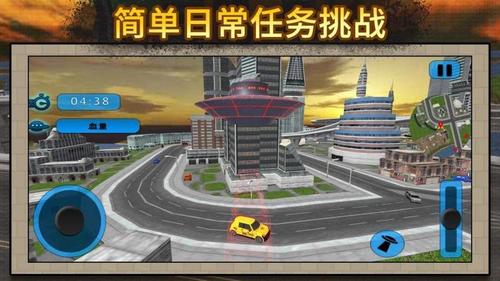 太空人大亂斗3
