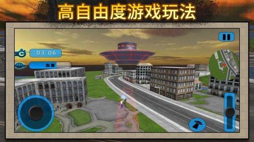 太空人大亂斗3