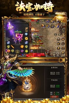 黑暗光年單職業傳奇