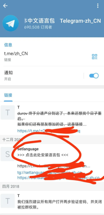 注冊教程