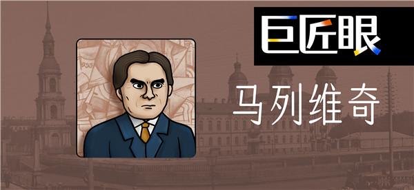 角色介紹2