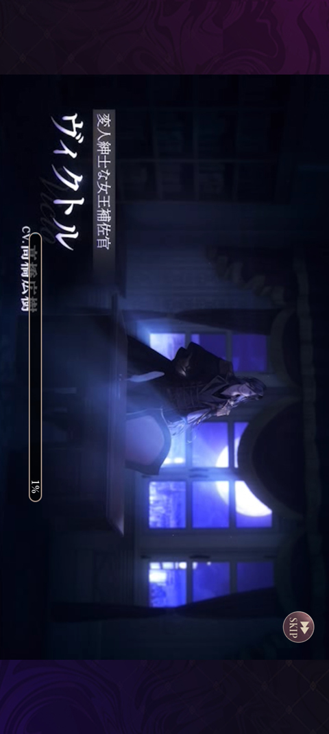 游戲玩法截圖2