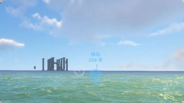 游戲攻略截圖2