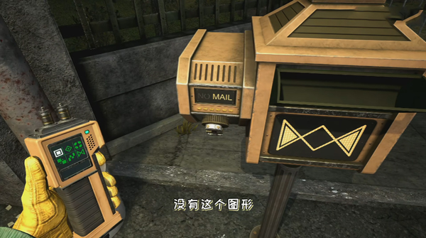 新手入門指南3