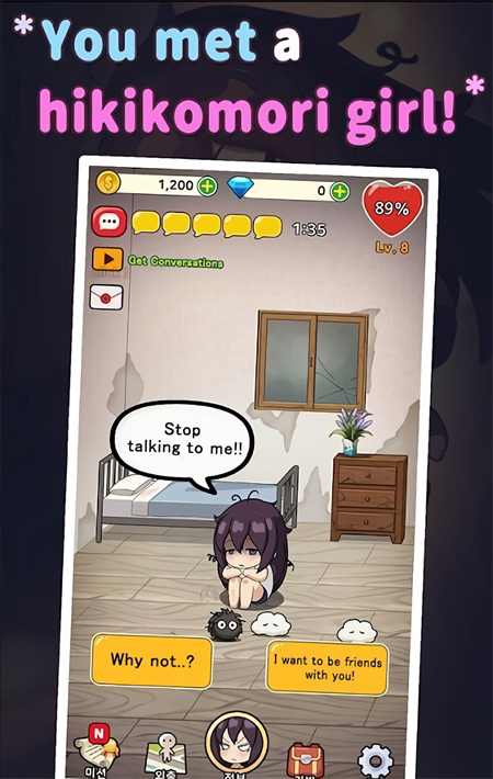 20250709082436885.png