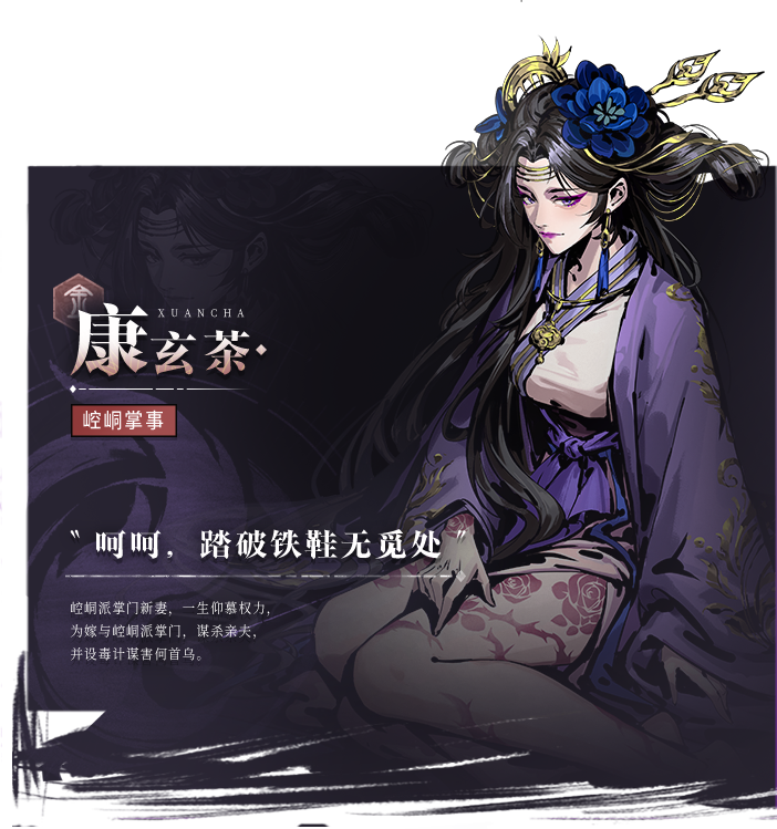 俠客介紹截圖5