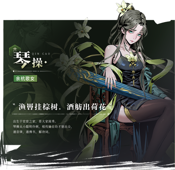 俠客介紹截圖3