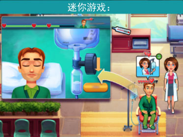 游戲玩法截圖5