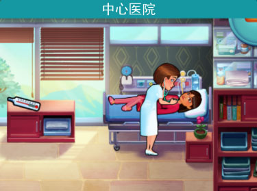 游戲玩法截圖1