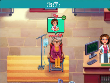 游戲玩法截圖3