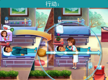 游戲玩法截圖6