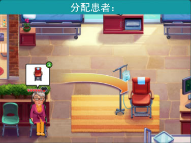 游戲玩法截圖2