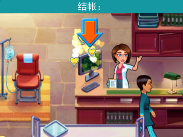 游戲玩法截圖7