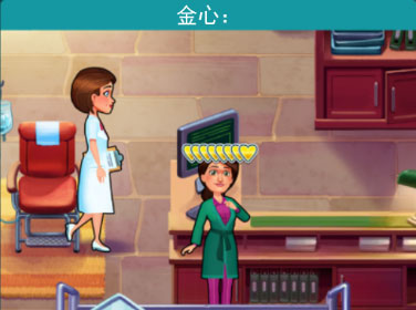 游戲玩法截圖8