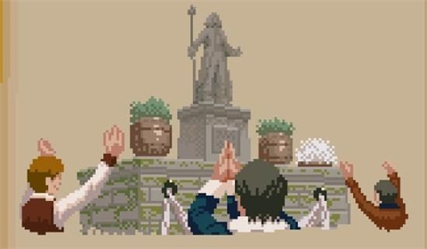 英雄追憶