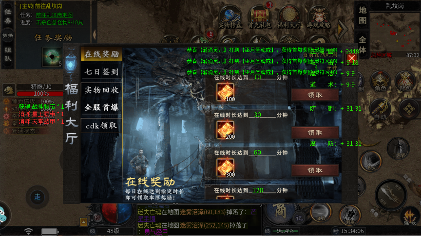 新手入門指南5