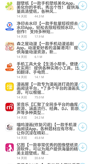687077f28fb73.jpg