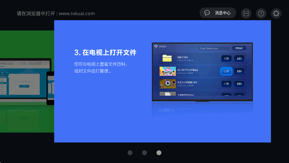 23170634hkvl.png