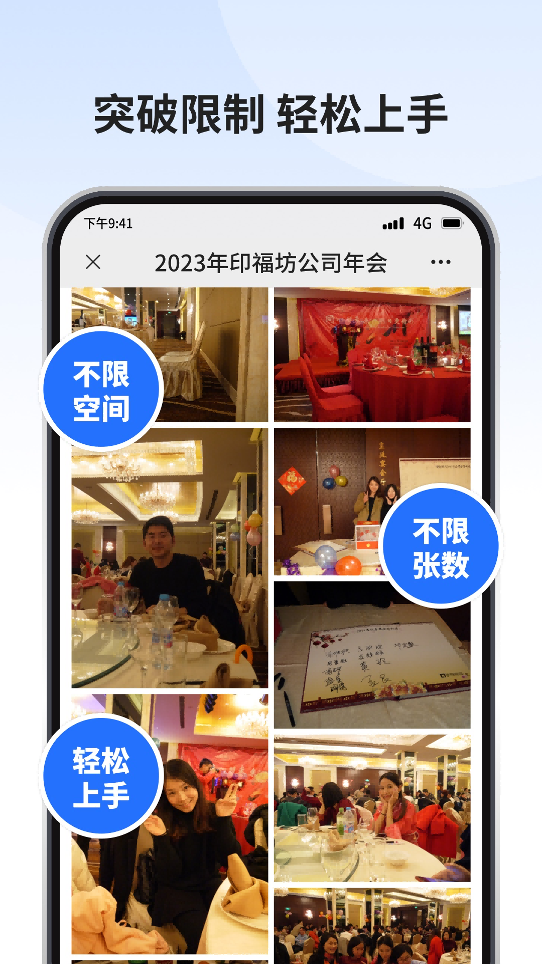 img_localize_a28a91cc692037d76fffd0ceb46c53d7_1080x1920.png