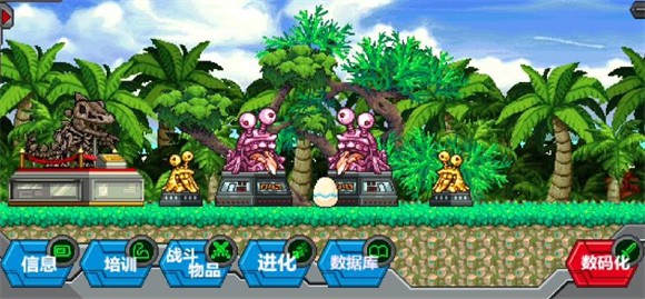 數碼馴獸師重生2