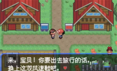 怎么玩截圖6