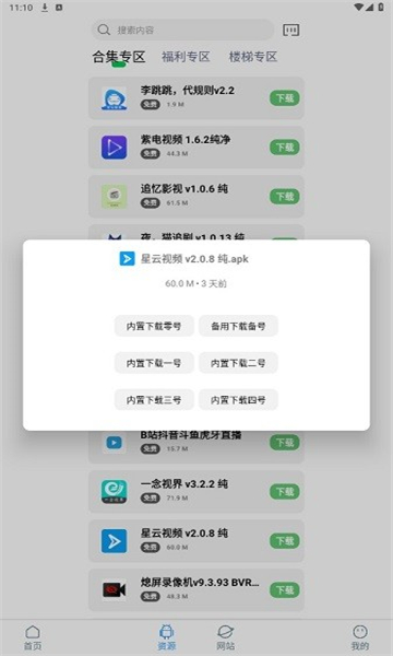 17113051dtqe.jpg