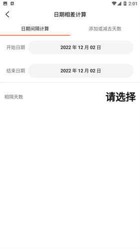 20183141lras.jpg