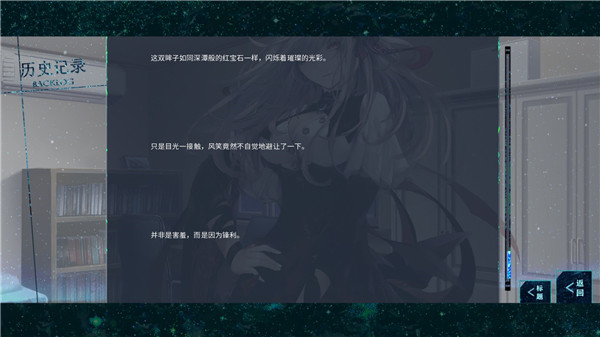 游戲玩法5