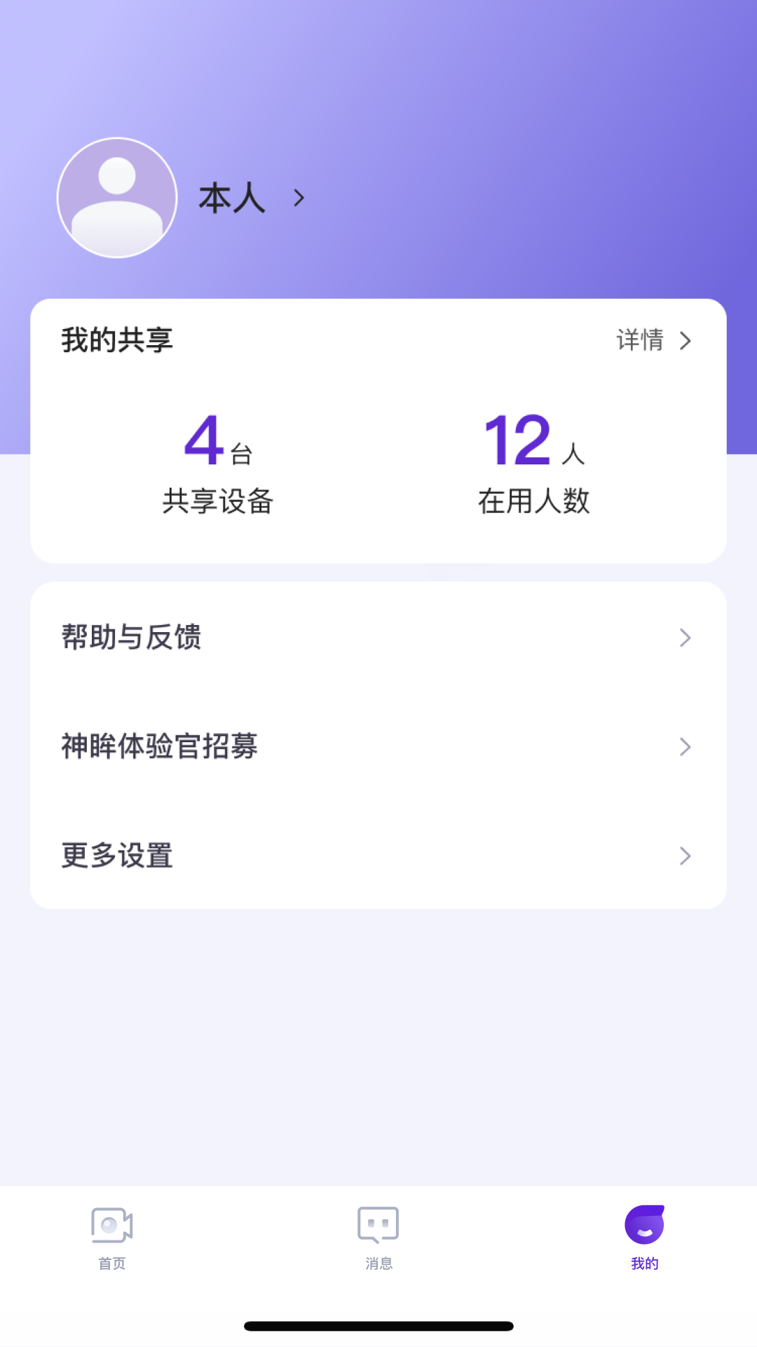 img_localize_bff7ee5c68341220f8f90564c28acb84_1080x1920.png