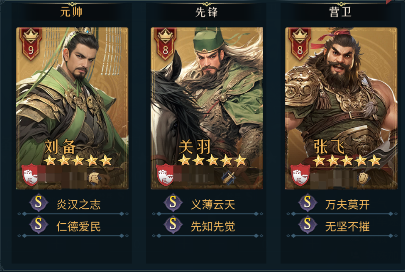 開(kāi)荒攻略2