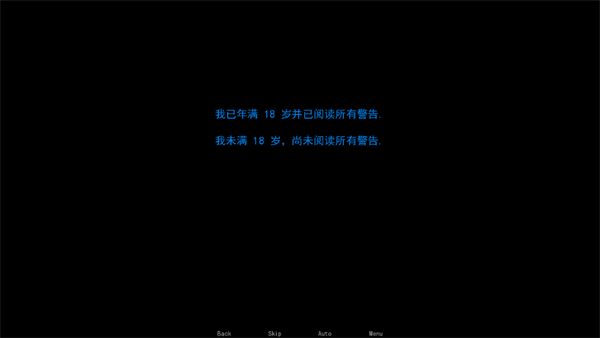 游戲攻略截圖2