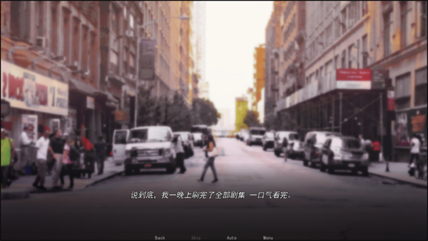 游戲攻略截圖3