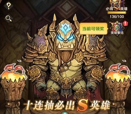 開局指南2