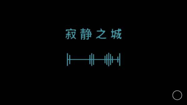 怎么玩截圖5