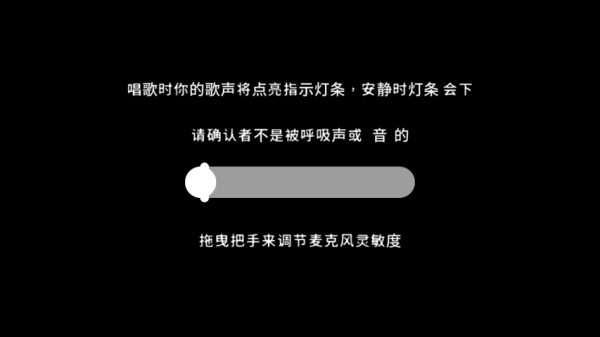 怎么玩截圖3