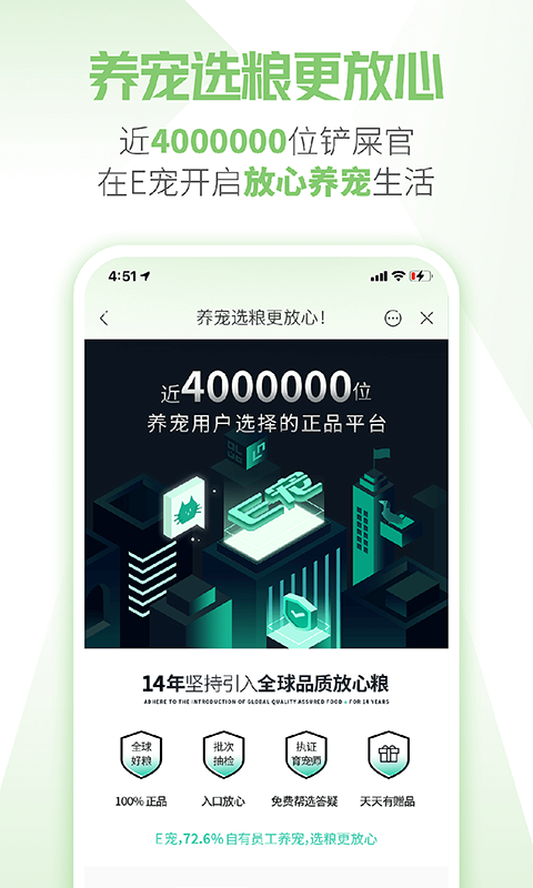 img_localize_bf623e0e2df6e9b31057cb86146b5faf_480x800.png
