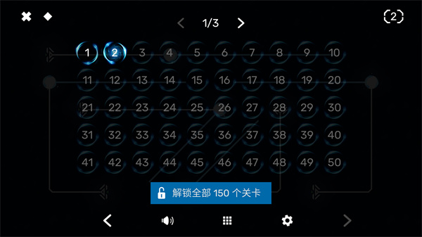 游玩教程截圖4