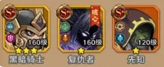 開局指南1
