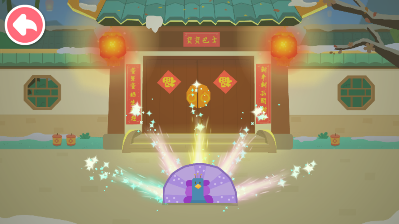 游戲玩法11