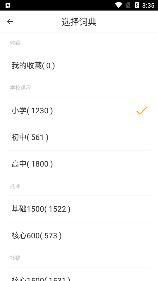 50048eA3d42ShkP.png