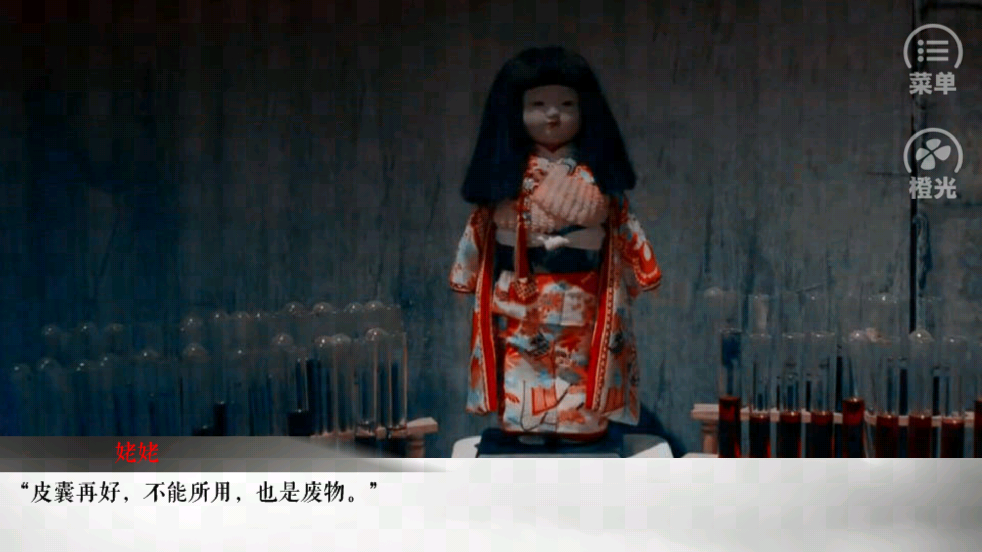 人物介紹8
