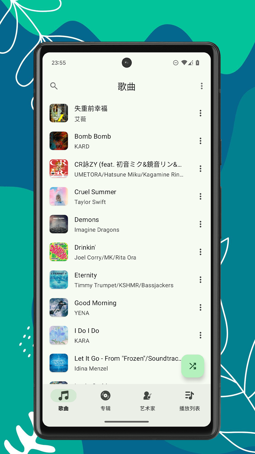 img_localize_4d64506fb9c2ac55f90a4f5030b010ba_1080x1920.png
