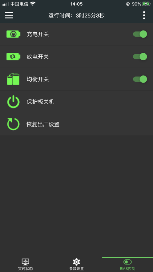 img_localize_76d34186ebc867a01bd465089e8c1aba_497x883.png