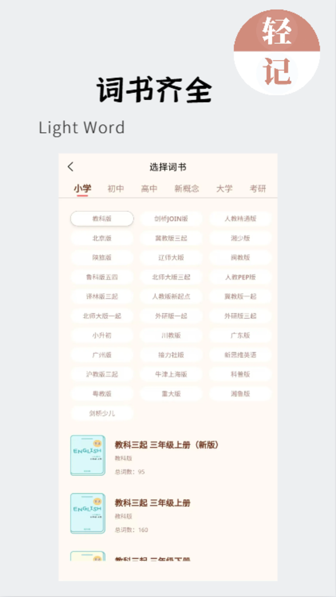 img_localize_03a7ab9102d7f71ea2a48fc99060ae0c_1080x1920.png